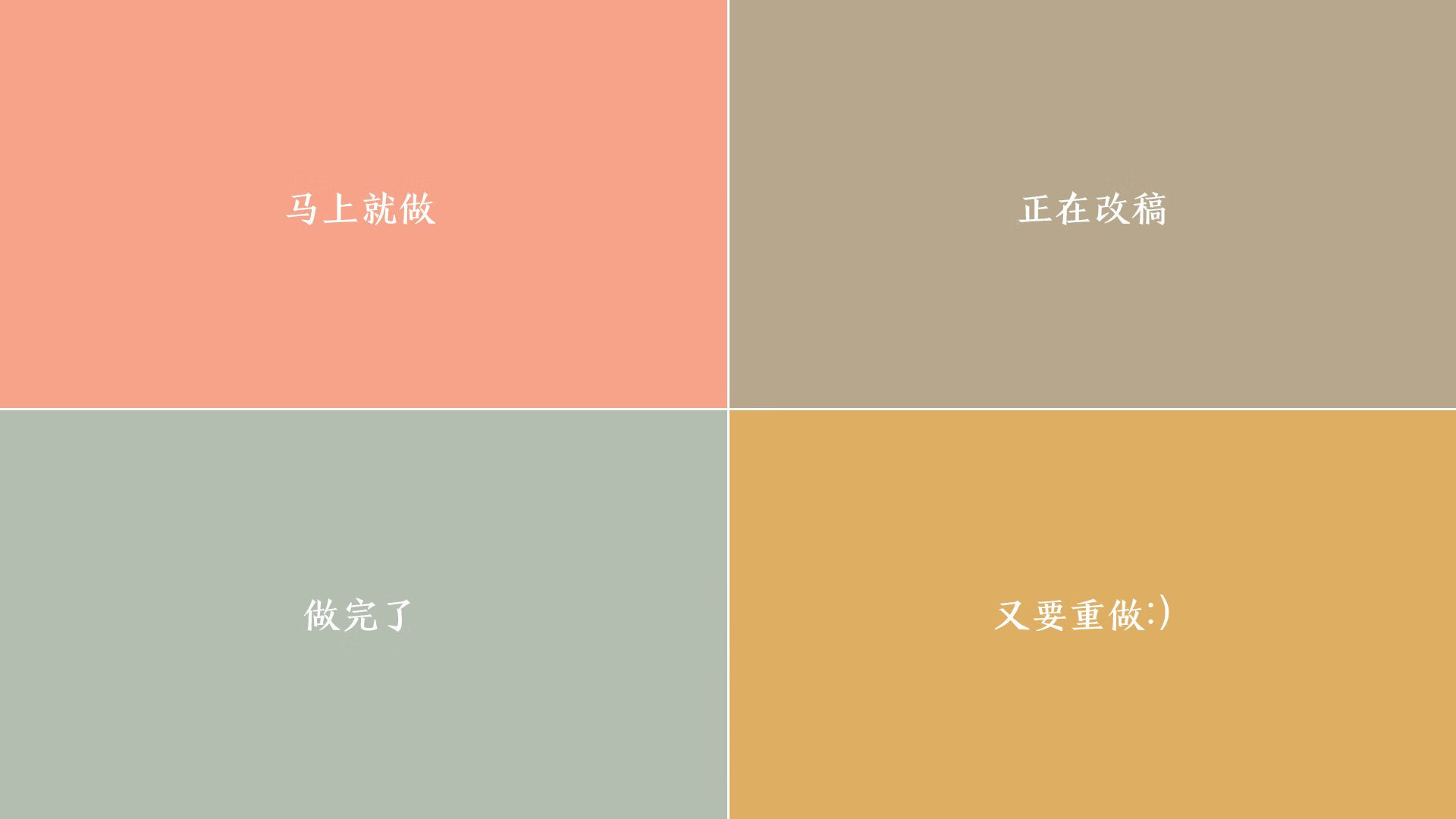 国足出线形势数学模型预测，国足出线数学题