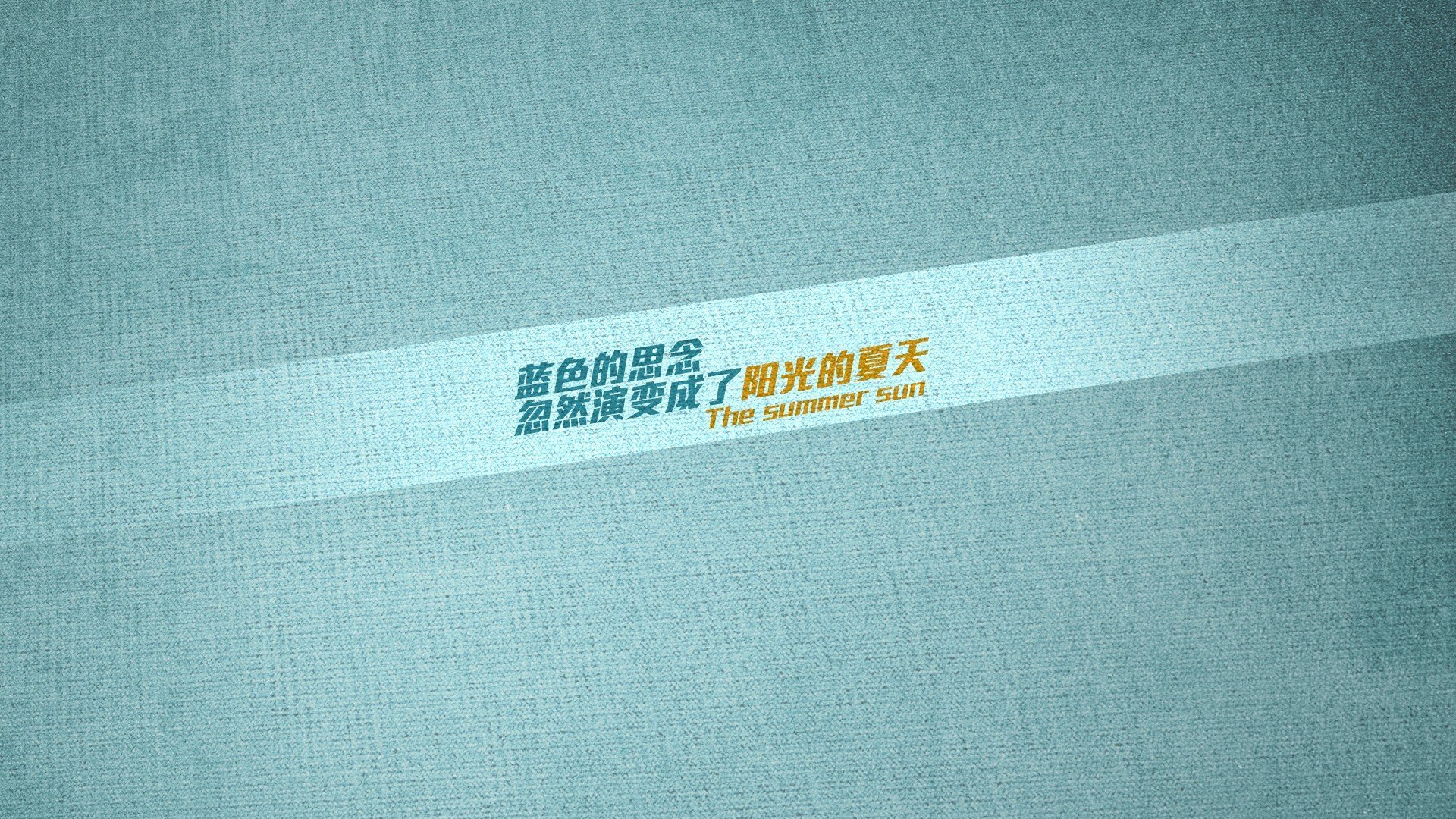 篮球专项体能训练智能监控技术应用研究，篮球监测app