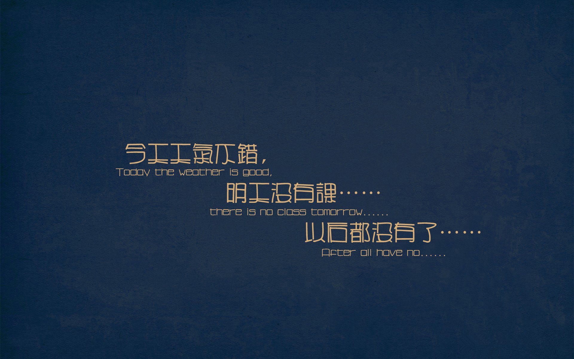 俱乐部管理层频繁变动影响成绩稳定，俱乐部管理人员架构