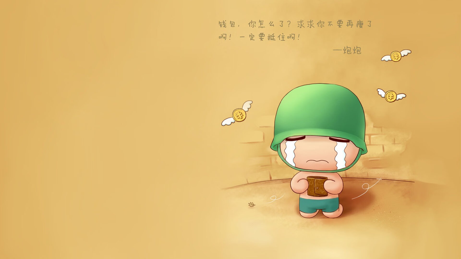 男子蛙泳划频控制更精准,蛙泳划频多少