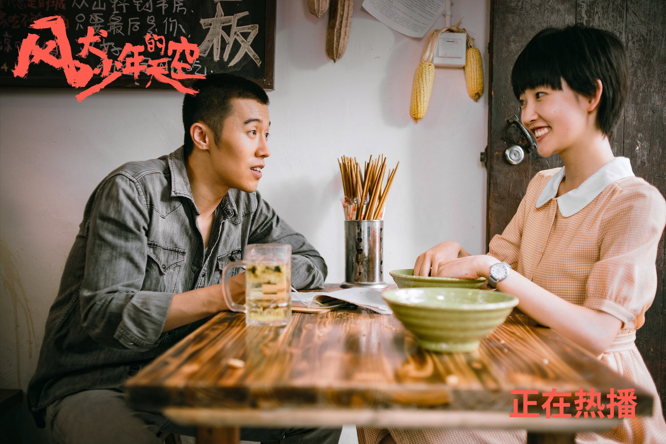 篮球为何成为青少年首选运动,篮球为何成为青少年首选运动的原因