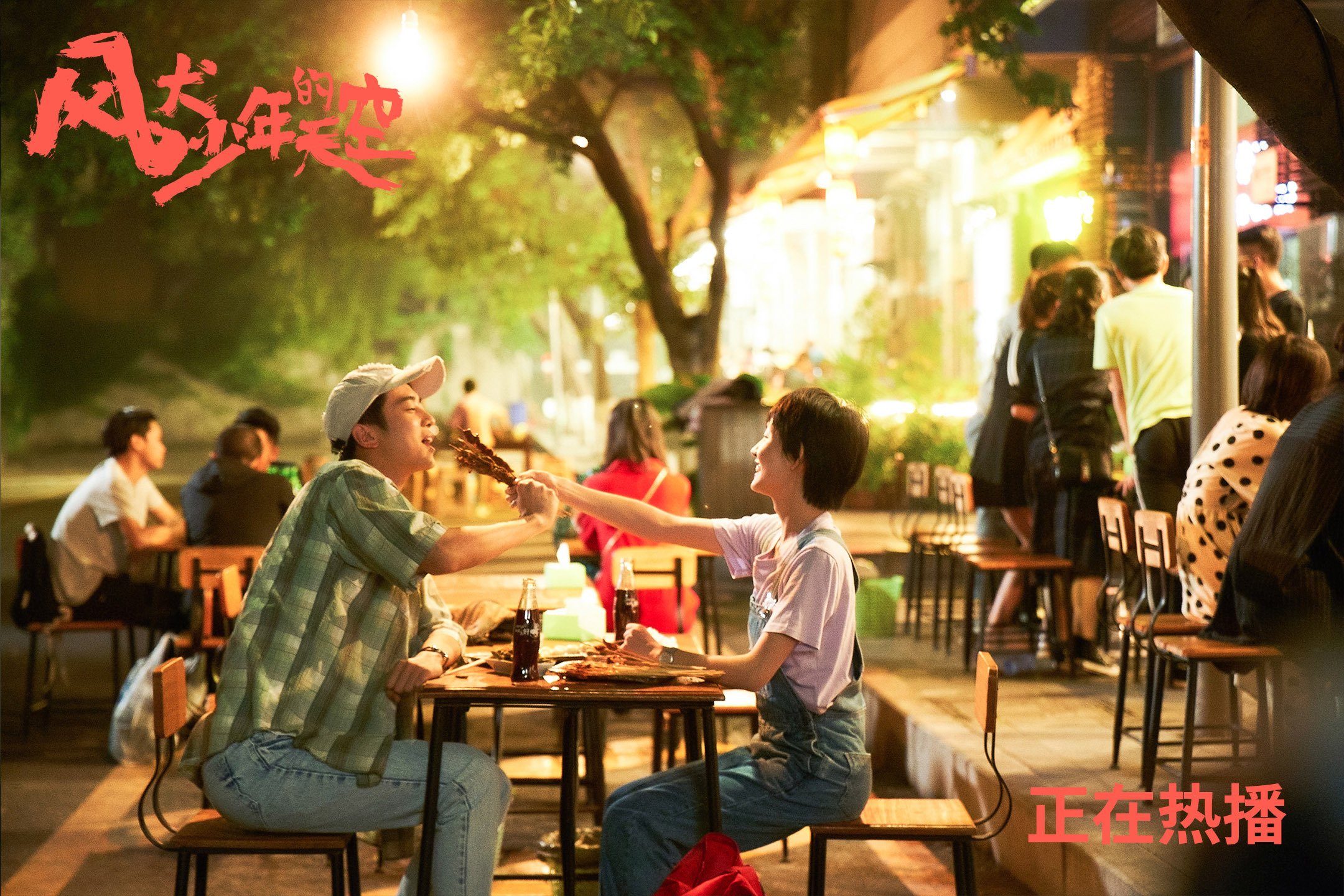 “华金·托比利亚:阿根廷美洲狮队的关键后卫,未来战术空间广阔”