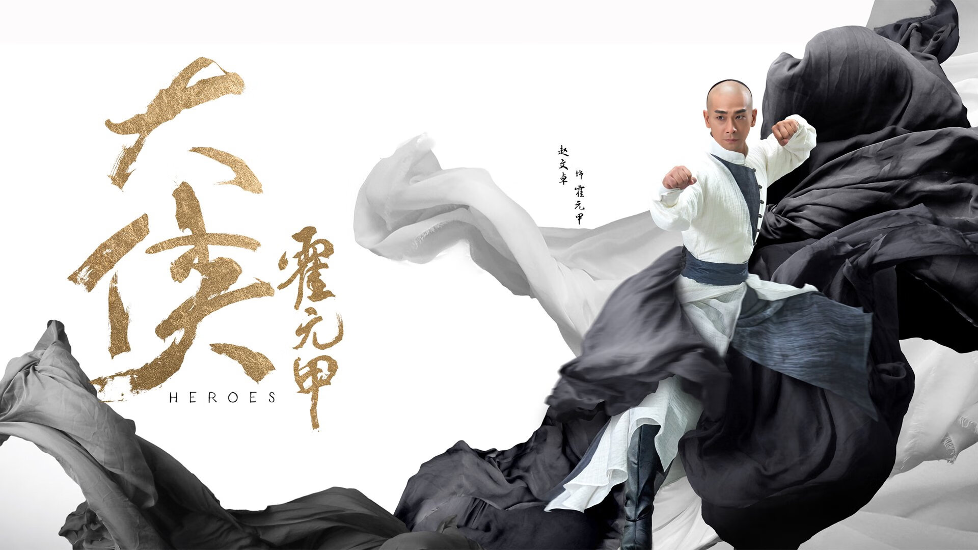 查默斯冲线瞬间引爆全场欢呼,查默斯港