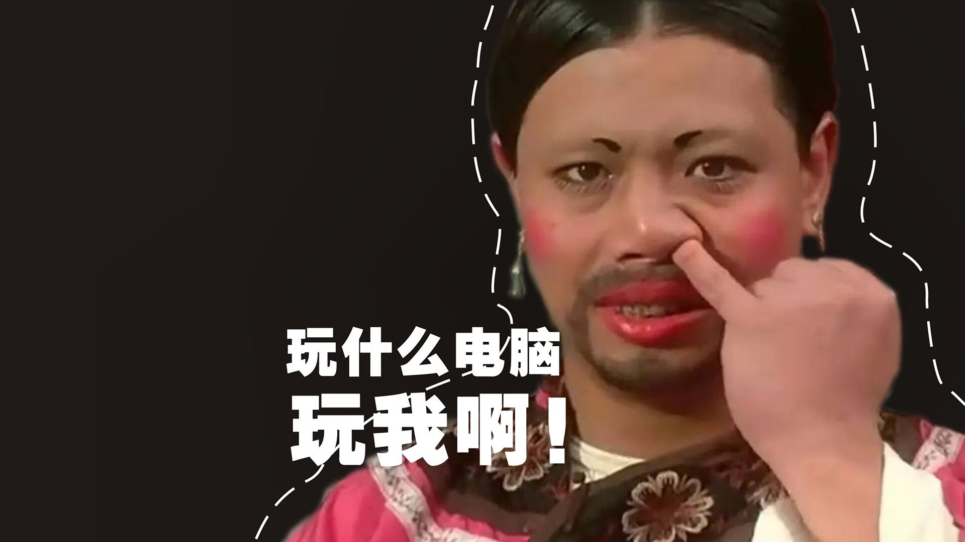 欧洲杯战术升级:创新布局开启新篇章!,欧洲杯技术分析