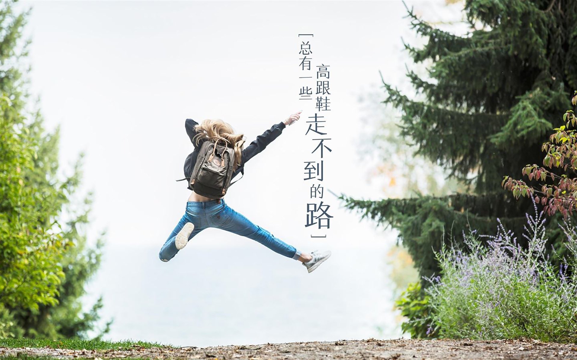 英超激战不断:逆境中挺起胸膛,逆风翻盘,英超逆转夺冠